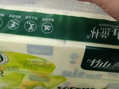 -物美超市(下沙店)