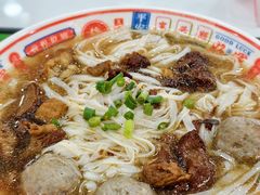 -吴一川牛腩粉(西村店)