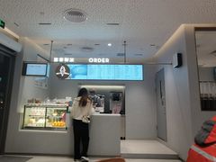 -喜茶(广州中山六路店)