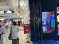 -龙湖杭州滨江天街