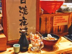 蟹肉沙拉-老龙亭拉面店