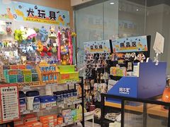 -BABIT巴比特宠物(MOMOPARK店)