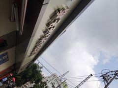 -笑云开汤包店(网巾市店)