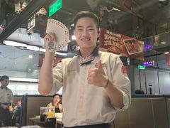-海底捞火锅(外滩店)