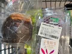 -盒马鲜生(文景博乐里购物广场店)