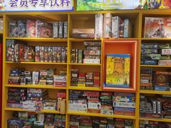 -猎人桌游吧(合生汇店)