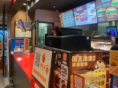-汉堡王(上海凌云壹街坊店)