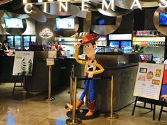 -百美汇影城(LUXE嘉里中心店)