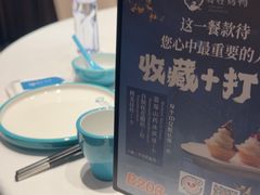 -聆桂烤鸭·金奖烤鸭(静联广场店)