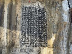 -桂林独秀峰王城景区