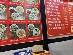-文庙菜饭(四川北路店)