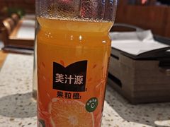 -申记串道(中街店)