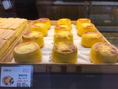 蜂蜜岩烧-汪保来(杭州解放路店)