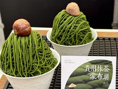 -成都银泰中心in99
