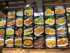 -饺子功·东北记忆·锅包肉(电厂路店)