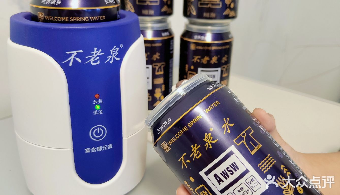 这个冬天，只花3分钟就可以让宝宝喝到健康的温水