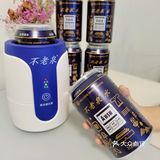 这个冬天，只花3分钟就可以让宝宝喝到健康的温水