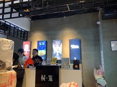 -棂笼·深度沉浸密室(武汉旗舰店)