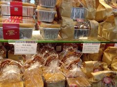 -红宝石·鲜奶小方(莘庄龙之梦店)