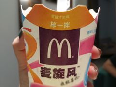 -麦当劳(金地店)