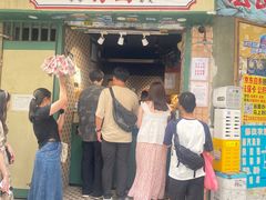 -荔園 LaiYuen
