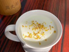 -周大娘牛乳(旧寨古村总店)