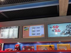 -星际传奇(西安三桥万象城店)