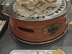 -允辛家·自助泥炉烤肉(九亭店)