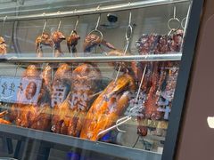 -粤拭轩·广东味道(祥和里店)