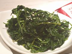炒灰灰菜-真定郝家排骨(正定县总店)
