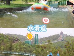 -威海华夏城景区