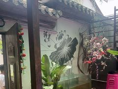 -龙姐私房菜(和顺古镇店)