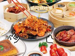 -避风塘·金牌店·夜宵(金玉兰店)