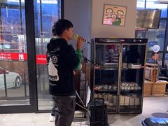 -申记串道(奉天街店)