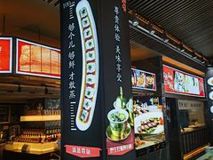 -宝轩渔府·老字号海鲜·正宗津菜(水上店)