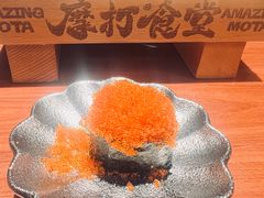 -摩打食堂(喜荟城店)