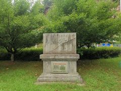 -幕燕滨江·长江观音景区