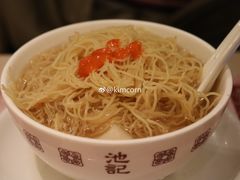 -池记(尖沙咀店)