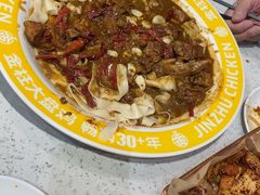 -金柱大盘鸡(和田二街店)