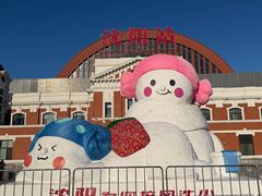 -沈阳站
