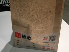 -麦当劳(火车北站餐厅)