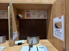 -独食火锅·半米屋台(望平街店)