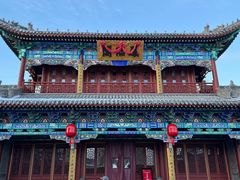 门面-凤临阁