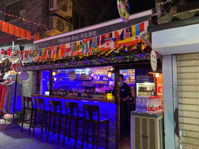 friends bar 朋友酒吧-"老客人了～莫吉托做的很好喝的 又便宜又好.