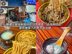 -观宴·品质赣菜(高新大道店)