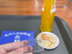 -马洪小炒泡馍馆(钟楼回民街店)