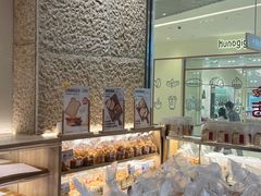 -山崎面包(苏州中心店)