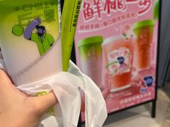 -丘大叔柠檬茶(来福士广场分店)