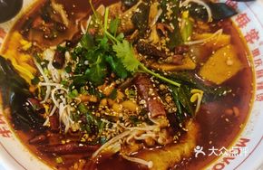 Value-Added Spicy Hot Pot