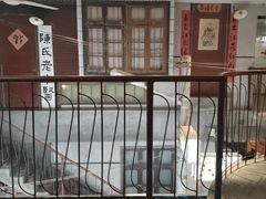 -汉小城·老铫子藕汤·乡野湖北菜(江汉路吉庆街店)